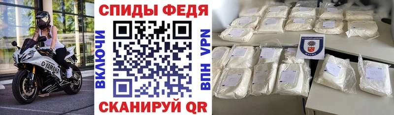 omg ТОР  как найти закладки  Красный Холм  АМФ Розовый 