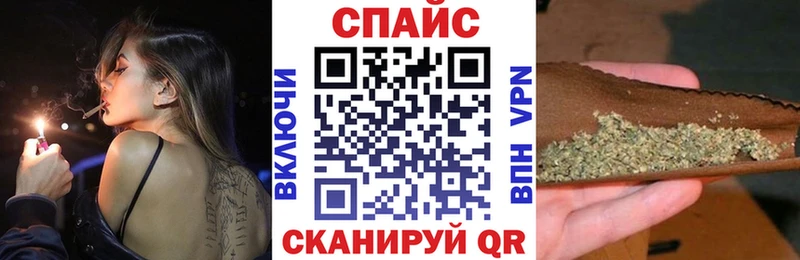 OMG tor  Красный Холм  shop наркотические препараты  Бутират Butirat 
