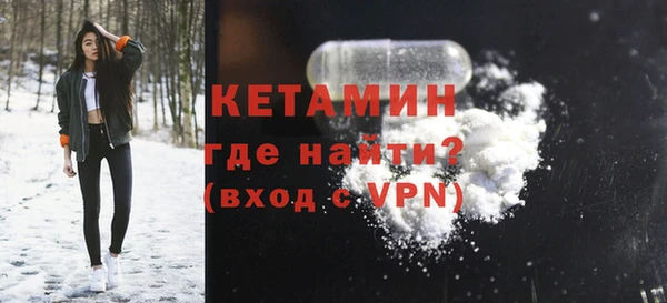 скорость Карталы