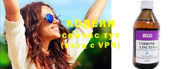 скорость Карталы