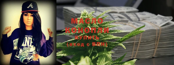 скорость Карталы