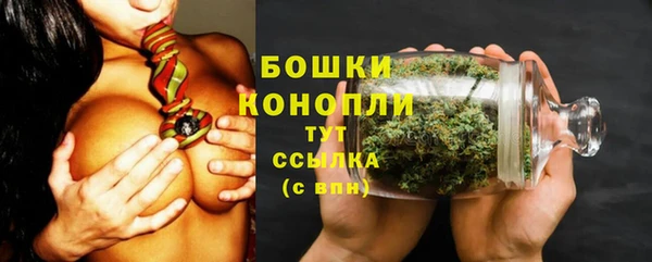 скорость Карталы