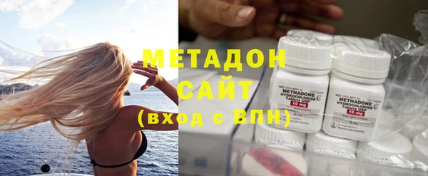 скорость Карталы