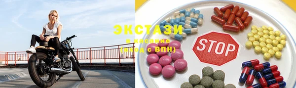 герыч Карпинск
