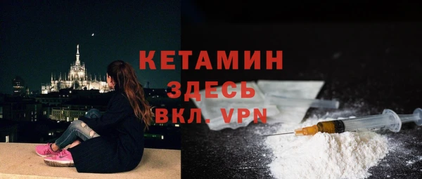гашик Касимов