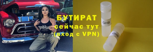 марки lsd Иннополис