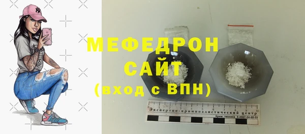 скорость Карталы