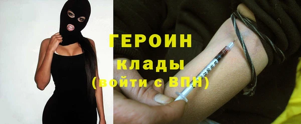 гашик Касимов