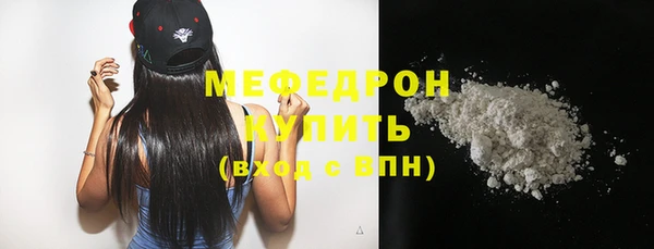скорость Карталы