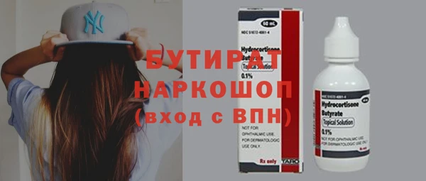 скорость Карталы