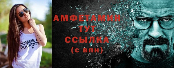 гашик Касимов