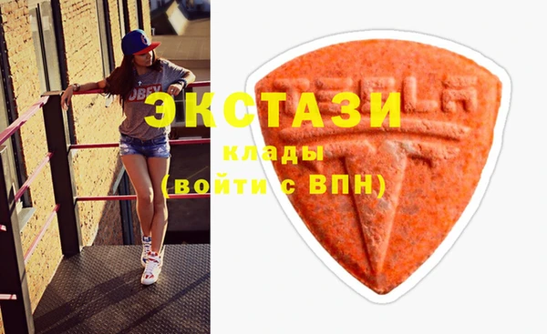 герыч Карпинск