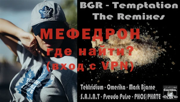 герыч Карпинск