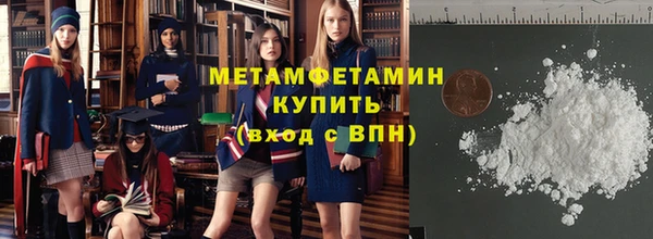 скорость Карталы