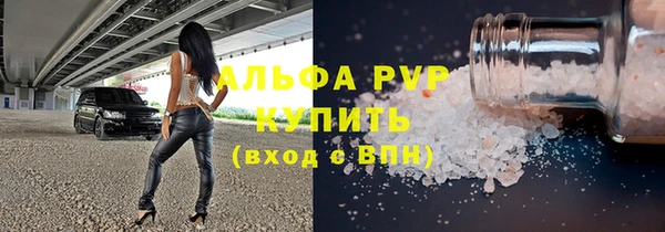 скорость Карталы