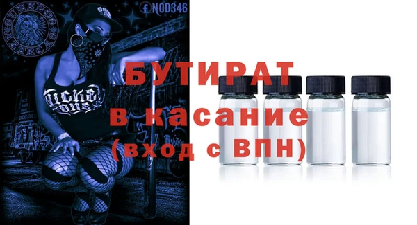 марки lsd Иннополис