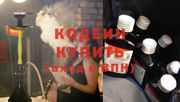 скорость Карталы